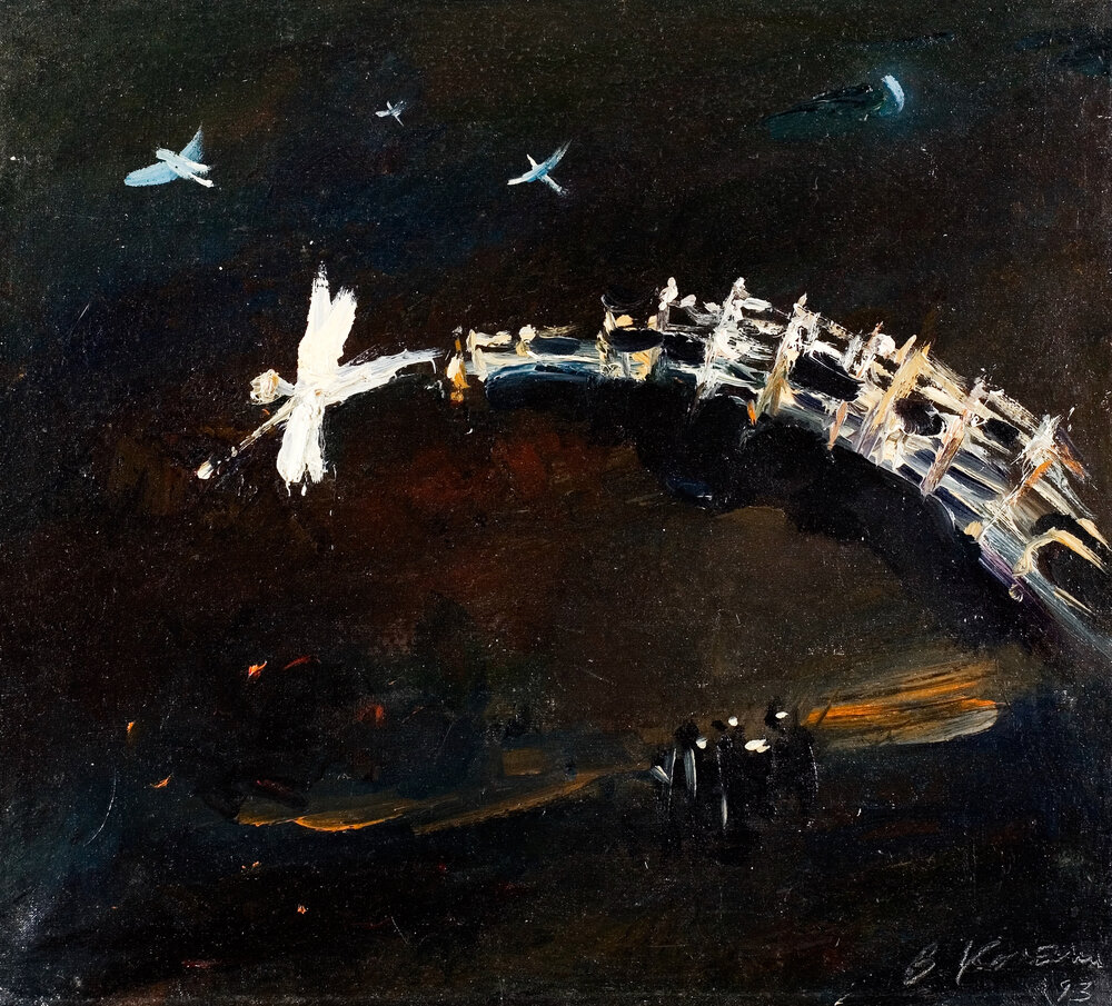 Виталий Колесников, «Прерванный полет», 1993