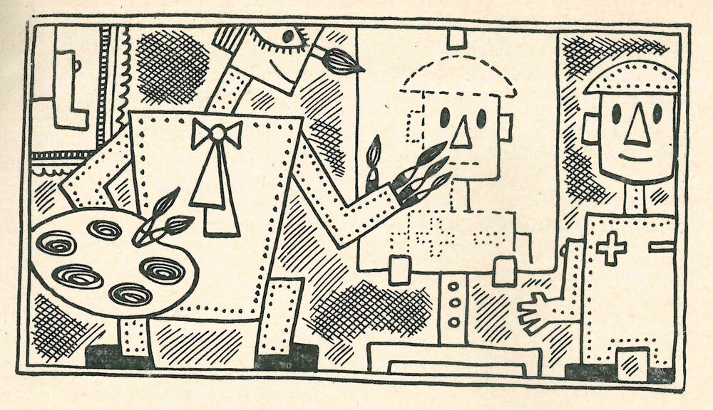 Ілюстрації до книжки Олександра Кондратова «Число и мысль», 1963