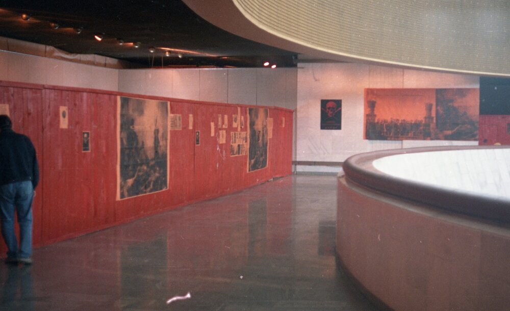 Виставка «Простір культурної революції», Український дім, 1994 рік. Фото надане Олександром Соловйовим
