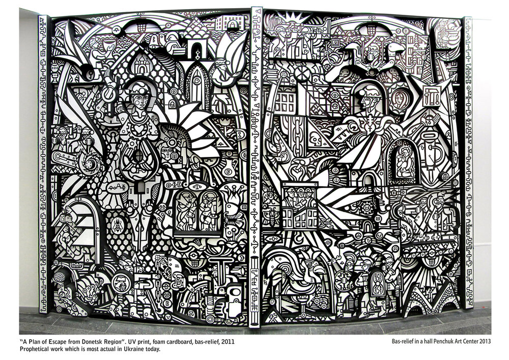 A_Plan_of_Escape_from_Donetsk_Region,Roman_Minin,2011,any_size,minimum_price_5000dollarsUVprint_on_foam_cardboard,bass_relief,or_lightbox,or_stained glass.jpg