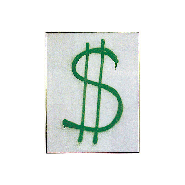 Знак долара, нанесений Олександром Бренером на картину Казимира Малевича