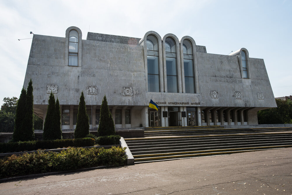 Черкаський обласний краєзнавчий музей. Фото: Наталка Дяченко