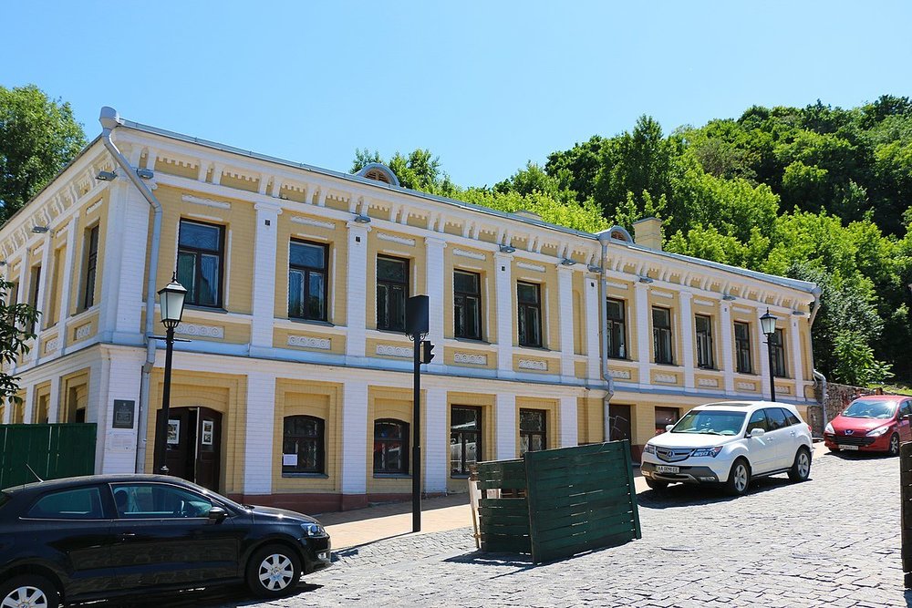 Будинок Брезгунова на Андріївському узвозі. Світлина: Wikimedia