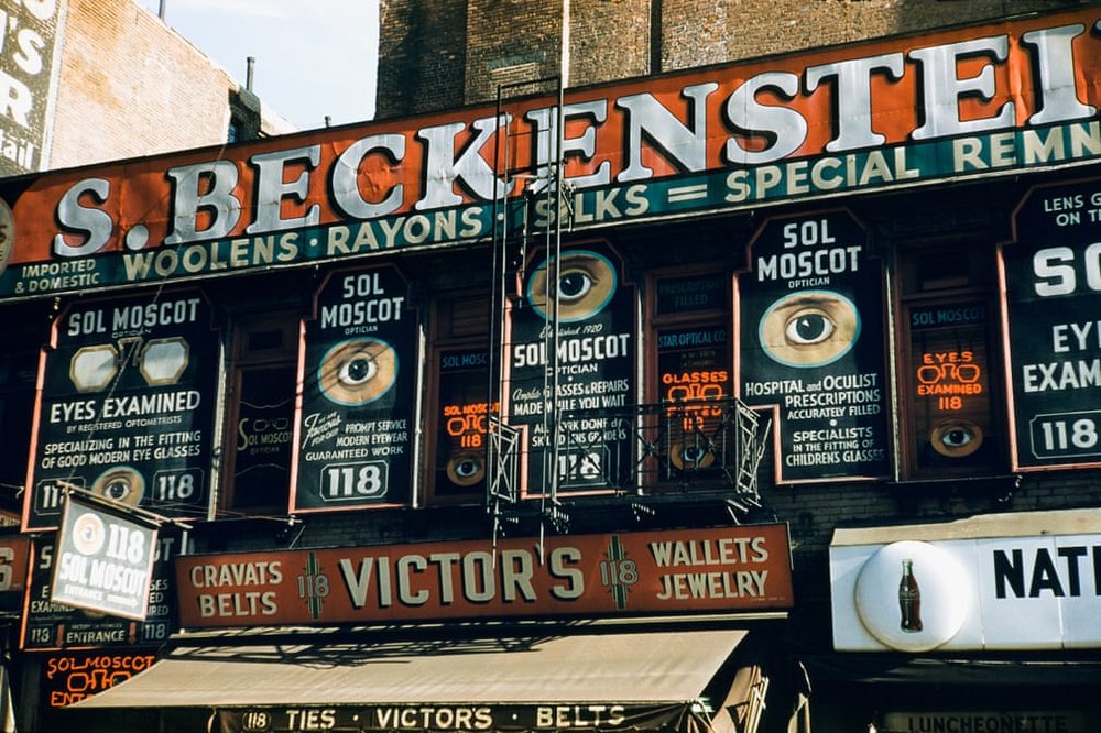 S Beckenstein, Нью-Йорк, 1953.