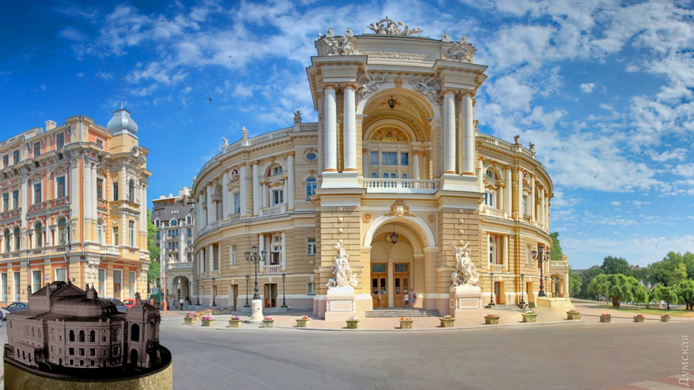 Фото:  Думская . Одеський національний академічний театр опери та балету