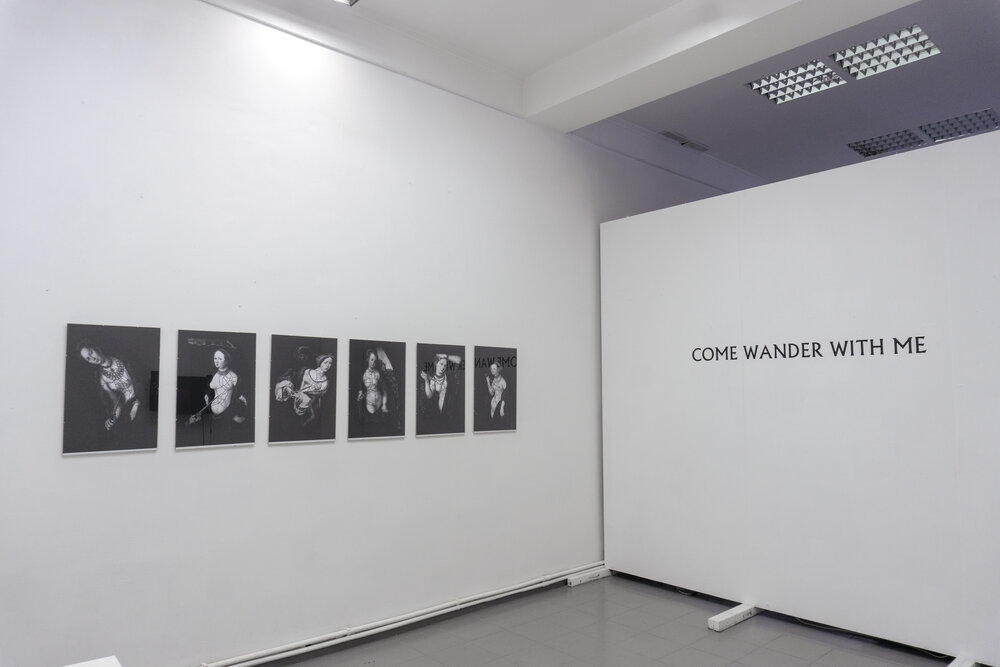 Виставка Анни Мананкіної "Come wander with me" у межах проєкту «Кімната»